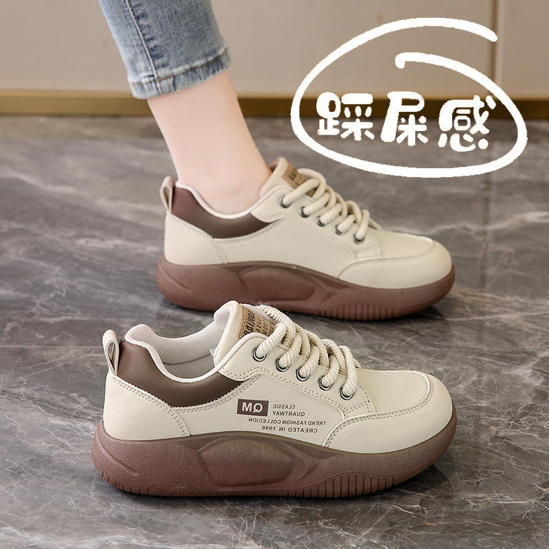 2026 Autumn small white shoes new Korean version in women students thick-bottomed high sports shoes casual boards shoes old shoes