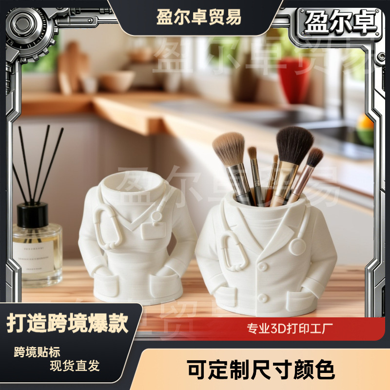Amazon Desktop Doctor Pen Holder is a cross-border new medical pen holder that is available in a variety of sizes and shapes.