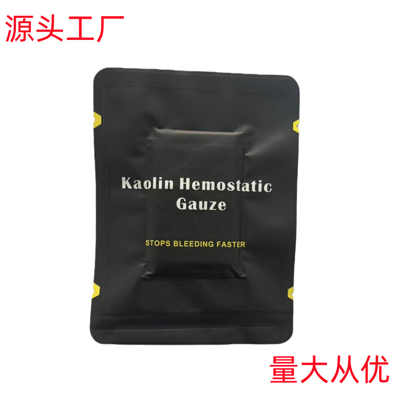TCCC Tactical Kaolin Compressed Hemostatic Gauze – Outdoor First-Aid Hemostatic Bandage – Cross-Border, In Stock, Direct Sales