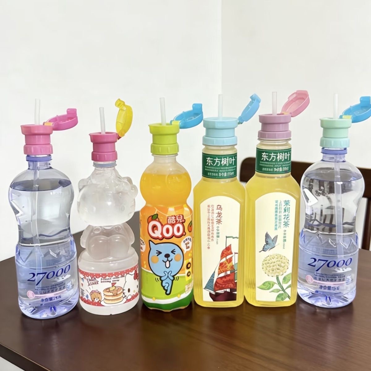 [Limited Time 7.9] Lusi’s same style mineral water straw bottle cap, straw conversion adapter, anti‑choking drinking straw cover