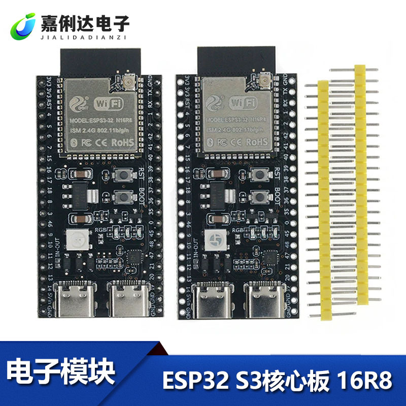 ESP32 S3 Core Board with On-Board 1-N16R8 ESP32-S3-DevKitC-1 Module Development Board by Xiaozhi AI
