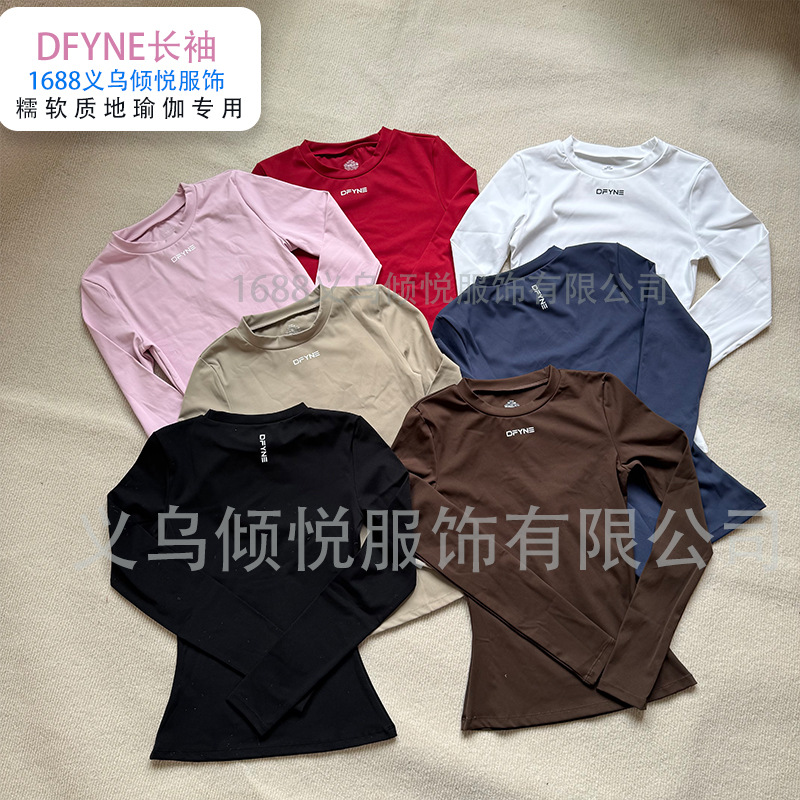 DFYNE Europe and the United States New colorful optional long sleeves comfort sports pants fitness suits womens suits wholesale suits