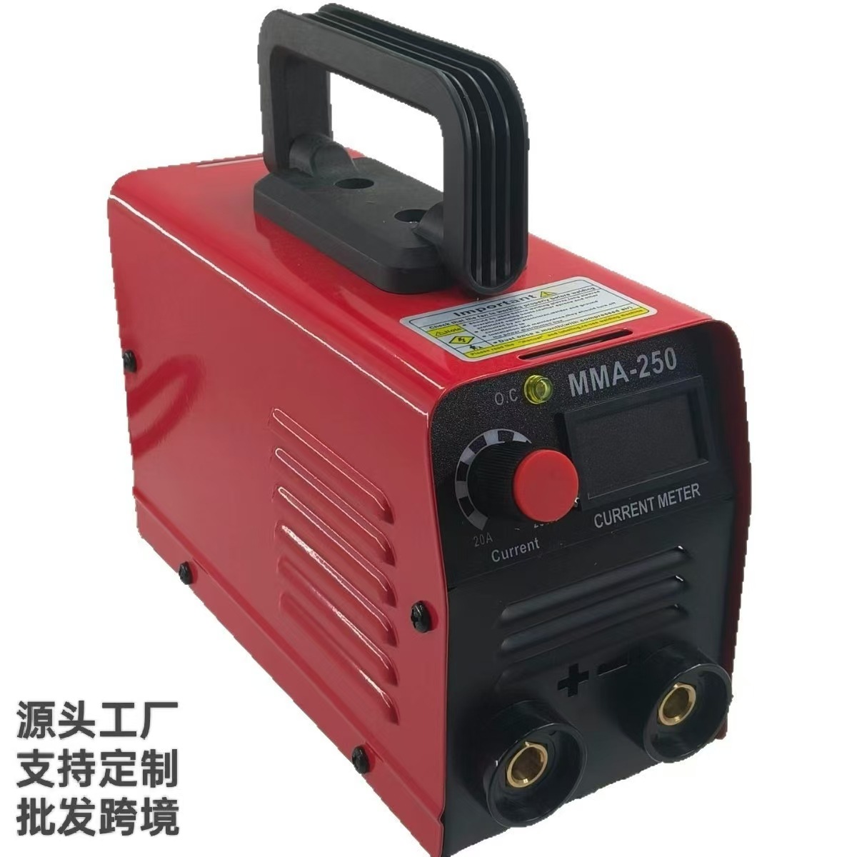 MMA-250 electric welder, spot welder, small portable manual welding machine for home use—wholesale and custom options available