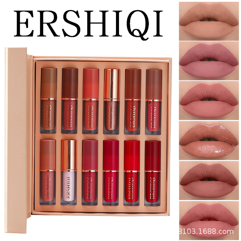 ErshiQi 12-color book lipstick set with fluorescent beads, non-stick cup lipstick and lipstick wholesale