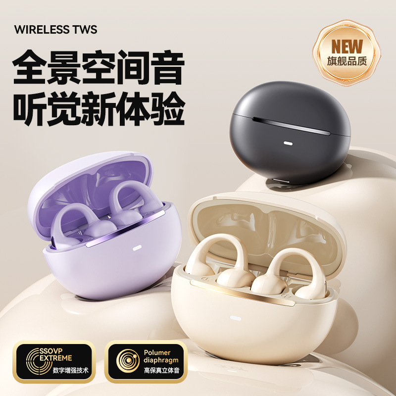 2026 new model for redmi k80 bluetooth headphones k80pro wireless original supreme version of the mobile phone redmi
