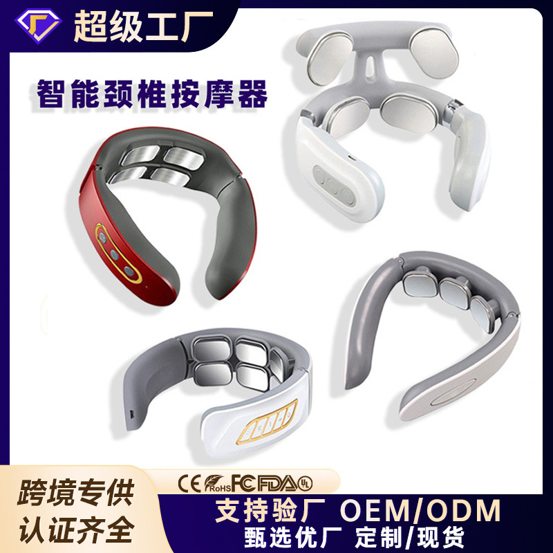 Cross-border cervical massager shields and hanging massagers with multi-functional pulse smart therapeutic pads