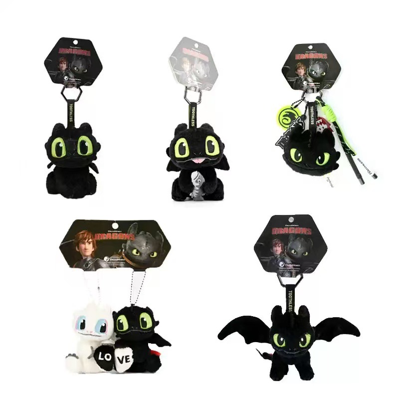 Huawang Official How to Train Your Dragon Toothless Plush Pendant Night Fury Light Fury Keychain Cute Cartoon Doll Toy
