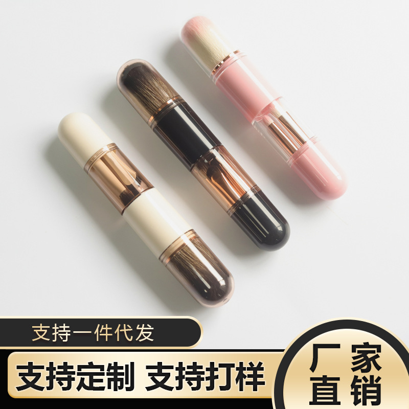 Six‑in‑one makeup brush set: foundation brush, blush brush, eyeshadow brush, retractable cover, and other versatile tools—all compact and convenient for on‑the‑go use.