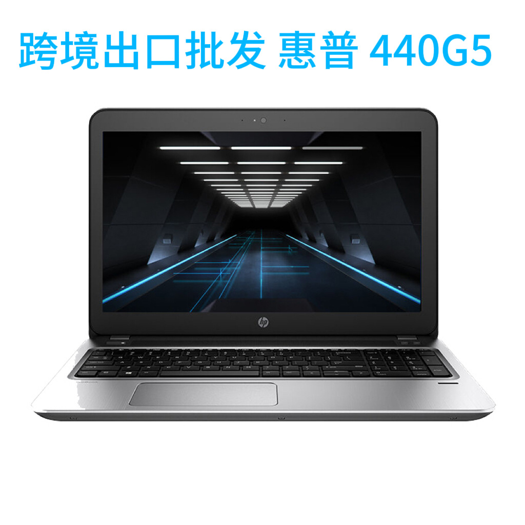 Laptop suitable for HP440G5 I5-8 generation business office used laptop bulk wholesale