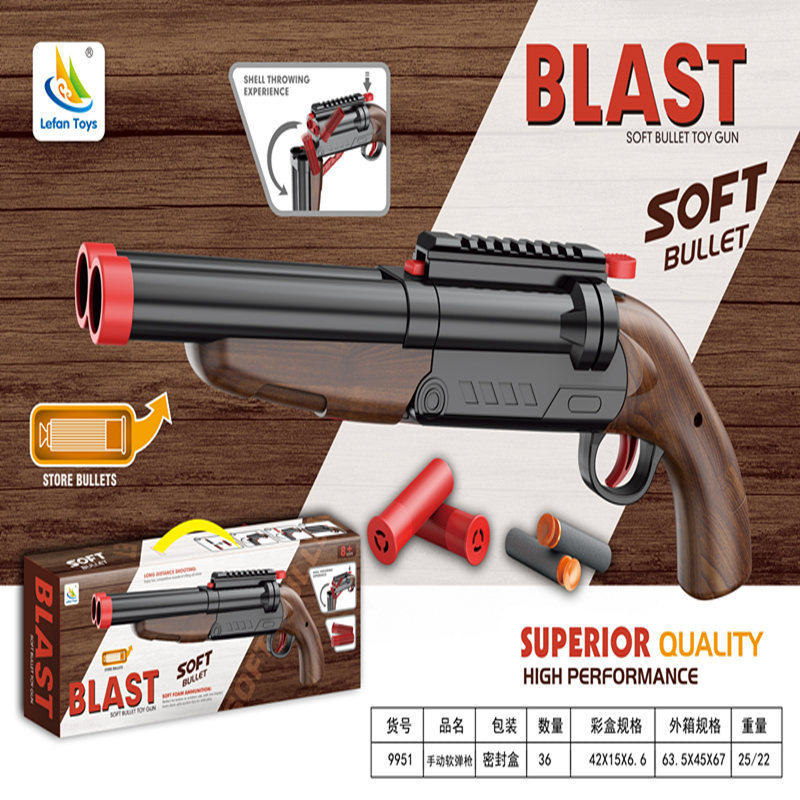 Cross-border viral best-selling toy: chain‑powered soft‑bullet gun, electric rapid‑fire, bottom‑feed, electric double-barrel soft‑bullet gun—wholesale directly from the factory.
