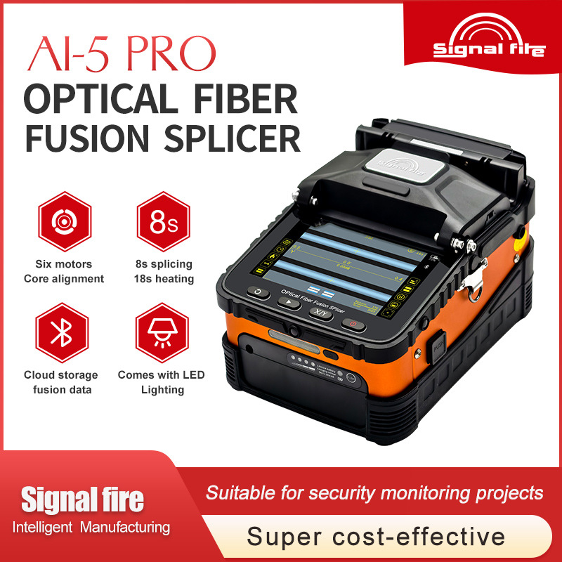 Fiber optic fusion splicer AI-5PRO, fully automatic six‑motor model for home use; AI‑intelligent fiber fusion splicer with logo customization.