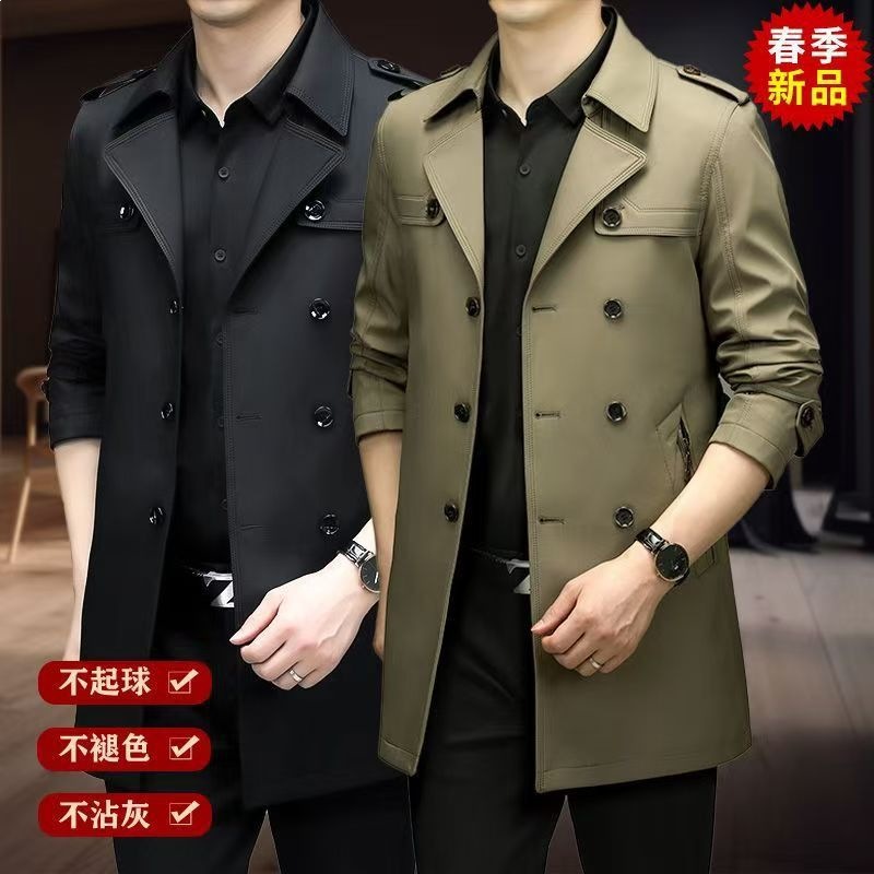 High-End Men’s Mid-Length Trench Coat, Spring/Autumn New Style, Long Suit-Collar Design, Business-Casual Double-Breasted Men’s Trench Coat