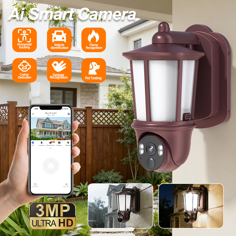 Yoosee Best-Selling Smart Wall-Mounted Courtyard Light with Surveillance Camera, Wireless WiFi, HD Night Vision, and Remote Monitoring