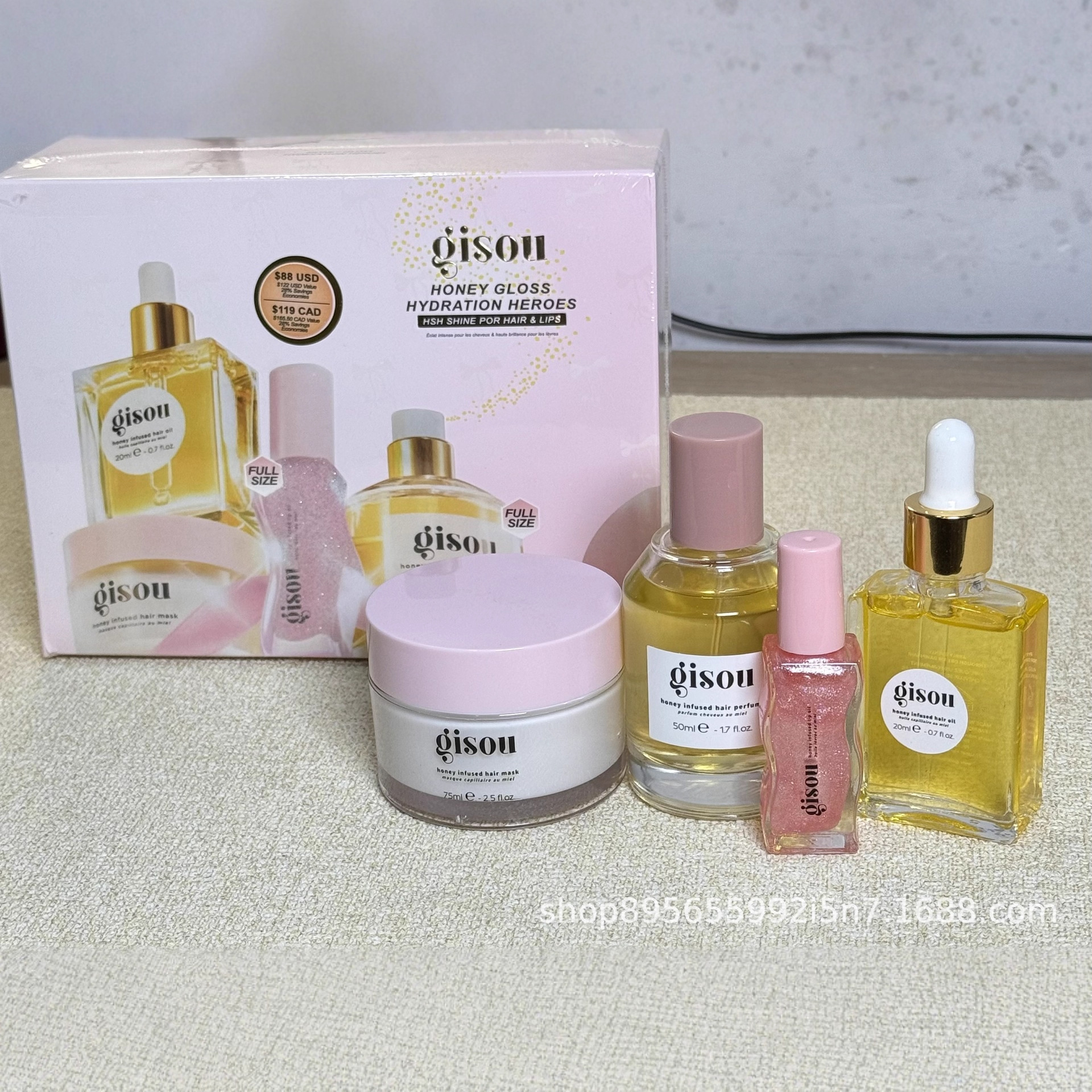 Cross-border bestseller value set: hair care perfume, essential oil, moisturizing face cream, lipstick, lip gloss—available in stock.