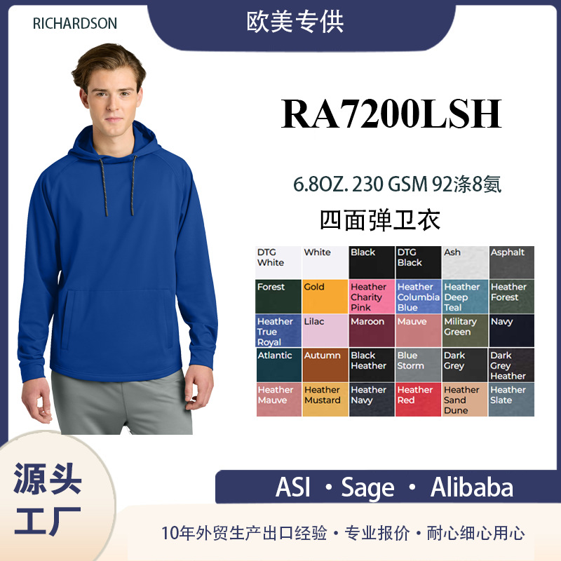 Custom Hoodies with Logo, Workwear Hoodies, Custom Made for Export, Four-Way Stretch Hoodies with Printed Logo