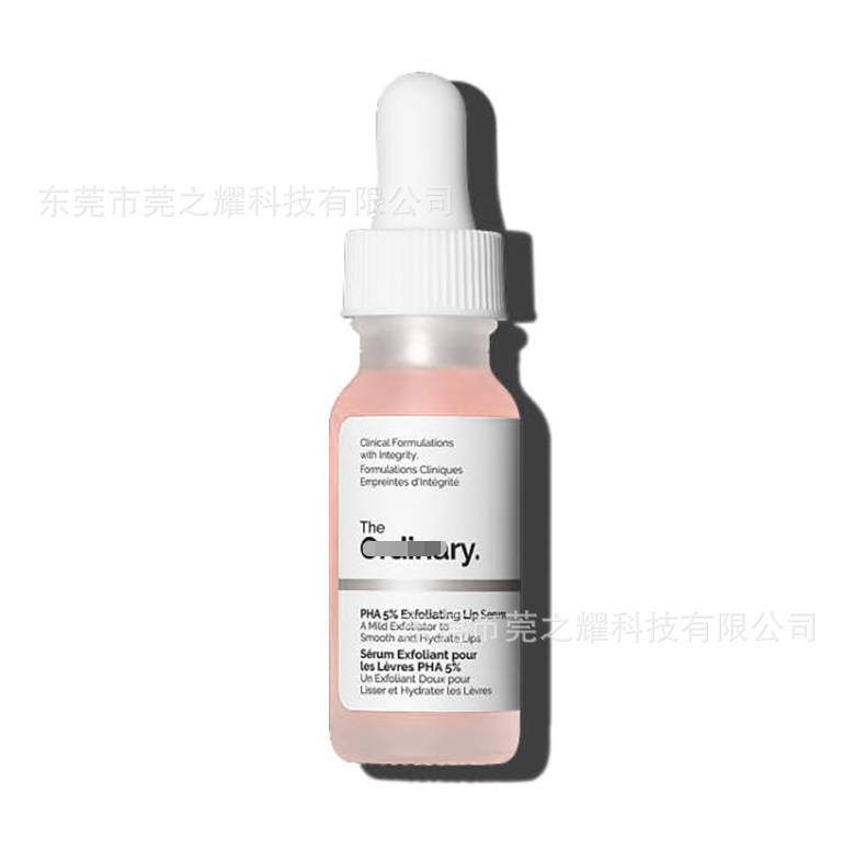 Cross-border lip gloss serum—moisturizing, nourishing, brightening, and fading dark spots; lip-enhancing essence.