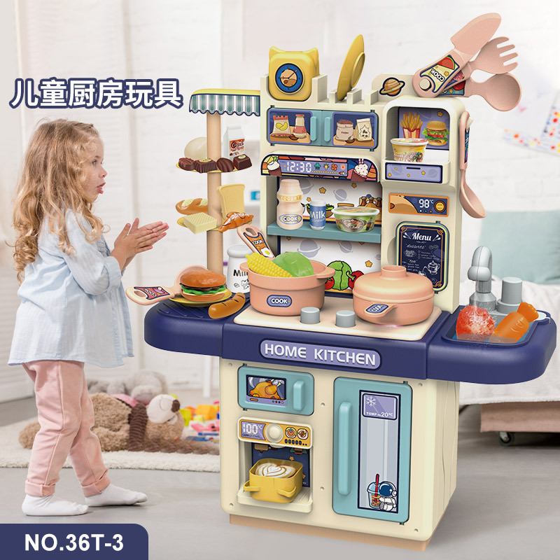 Cross-border Playhouse Kitchen Toy for Children, Realistic Spray‑Water Function, Miniature Tableware Set—Wholesale for Girls and Babies to Cook with