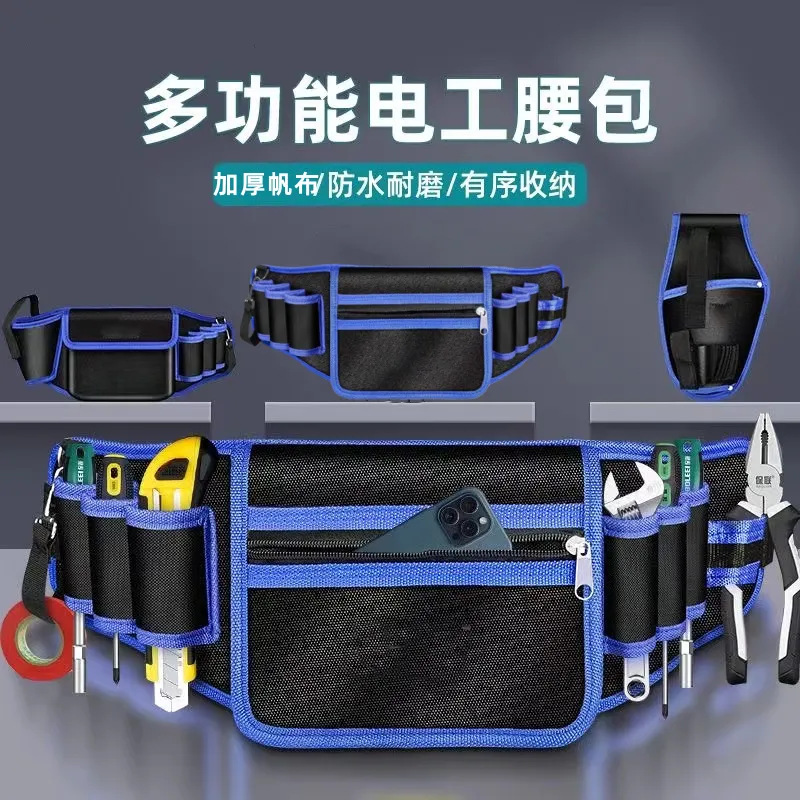 Multi-purpose tool bags portable Oxford cloth abrasive tool bags repairman professional hardware electrician bags