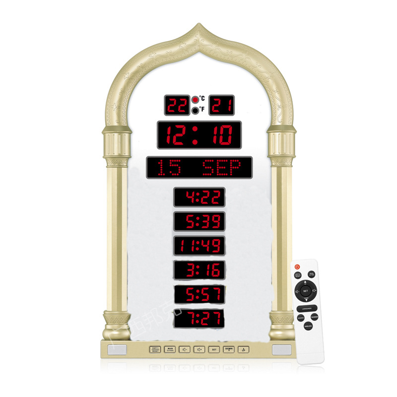 FAJ-4008PRO Cross-border Simple Alarm Clock Wholesale, Multi-function Alarm Clock at Factory Price, Hot-Selling in the Middle East, European and US Standards