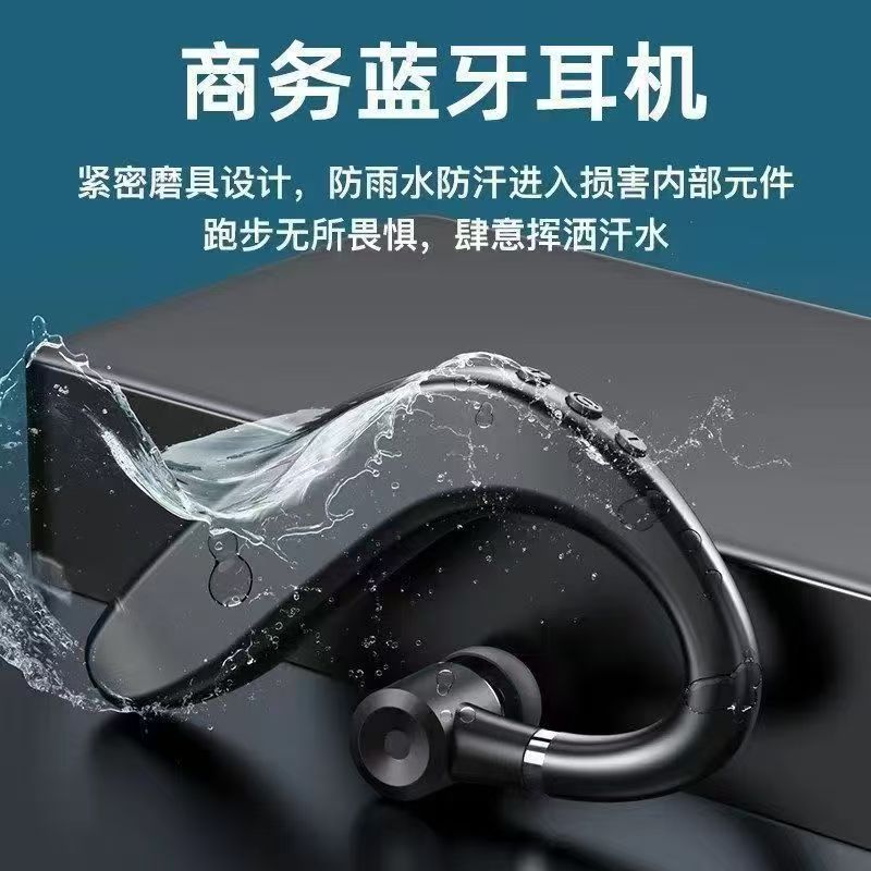 Cross-border S109 Bluetooth headphones business headphones in-ear wireless noise reduction ultra-long standby Android and Apple General