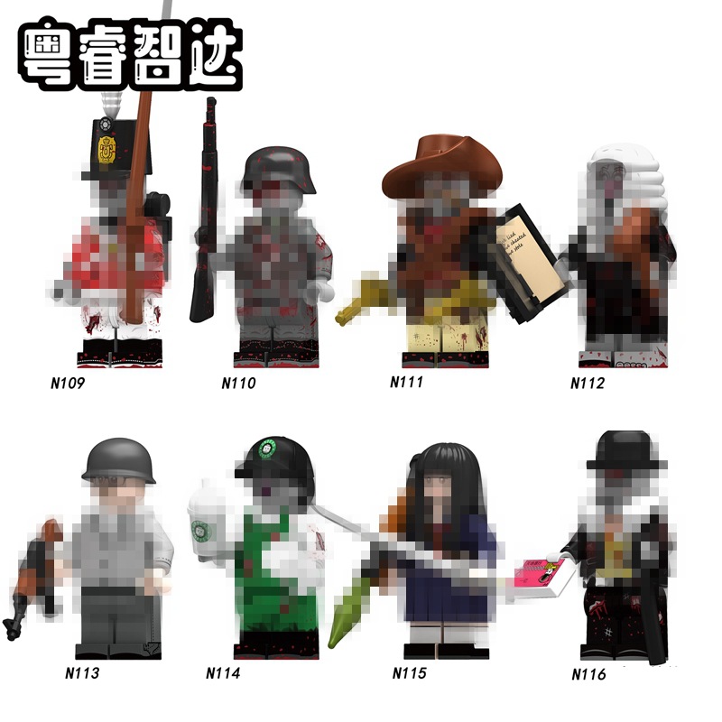 Exclusive for foreign trade: Yue Rui Zhida N109–116 Pull‑Out Toy Series Season Two—judge, cowboy minifigures.