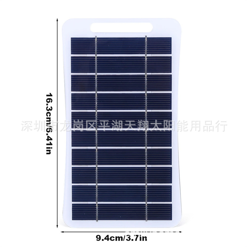 2W photovoltaic cell phone charger for use in outdoor security monitoring and emergency solar battery charging