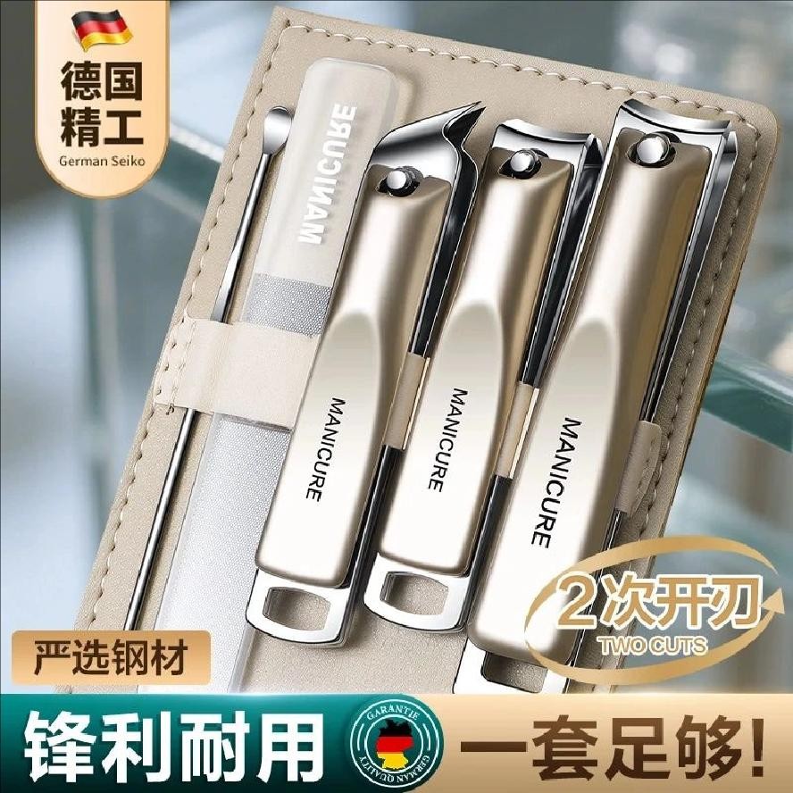 Portable stainless steel nail knife kit with a slanted blade nail knife care and beauty tool nail clipper nail scissors kit