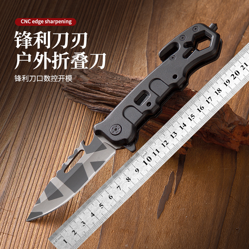 Camouflage multifunctional tactical folding knife—outdoor wilderness survival, portable, high-hardness stainless steel, sharp little knife