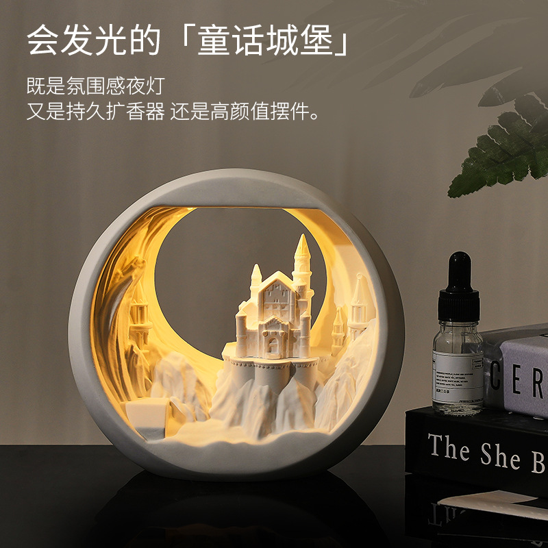 Dreamy Castle Night Light Aromatherapy Bedroom High-End Scent Diffuser Ornament Birthday Niche No-Fire Aromatherapy Gift