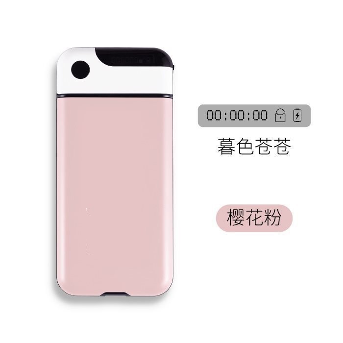 Cell phone lock box self-timer cell phone lock box researcher student fencing home furnishings building materials locks hanging locks