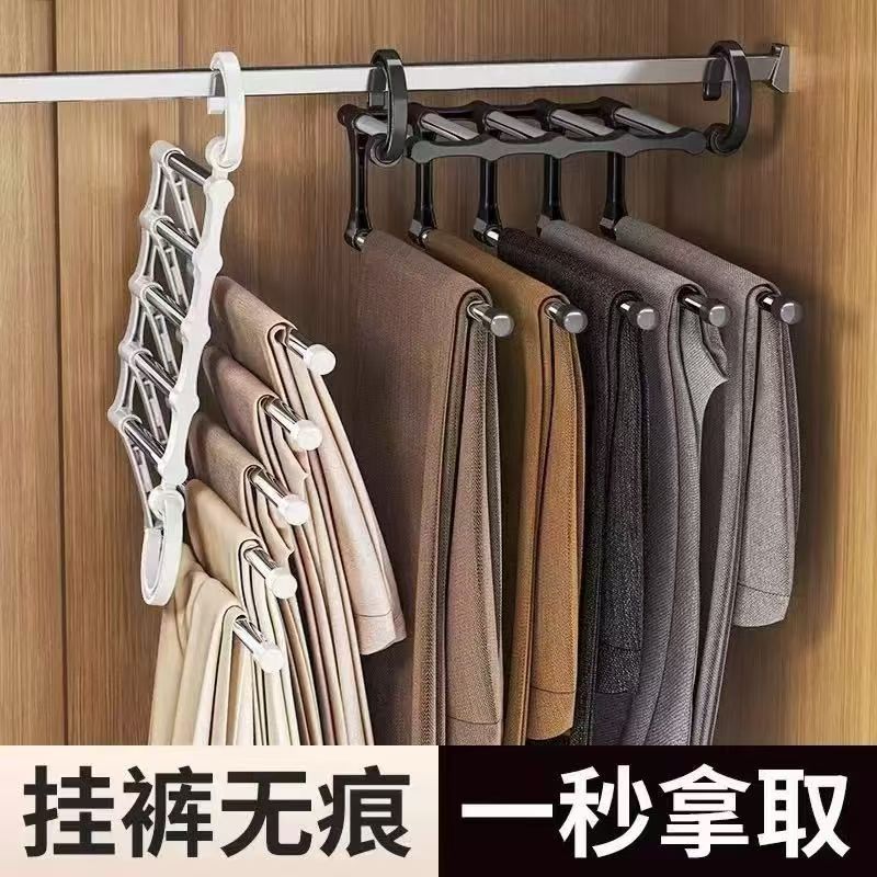 Folding shelves multifunctional household with multiple layers of socks hanging shelves magic seamless shelves wardrobe containers