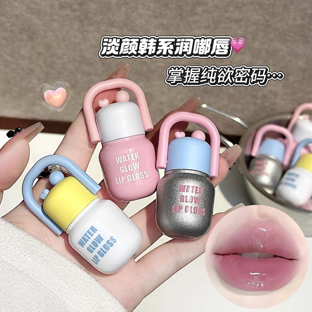 LUCKGO Hydrating Glossy Lip Glaze – Clear, Shiny, Mirror‑Finish Lipstick for a Natural Look, Brightens Skin Tone, Long‑Lasting Makeup, Made in China