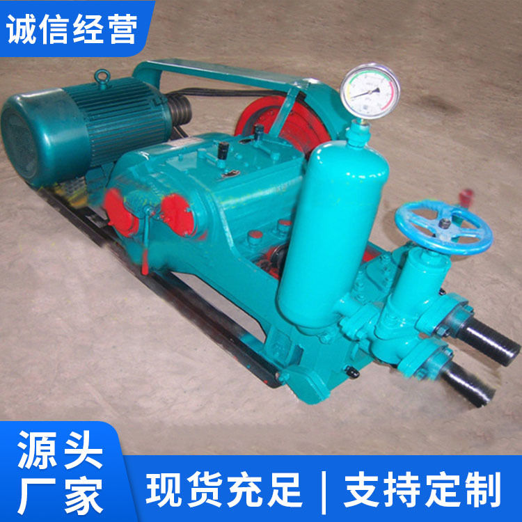BW200 Mud Pump: Specialized Equipment for High-Pressure Mud Delivery Systems Used in Mining Drilling Operations