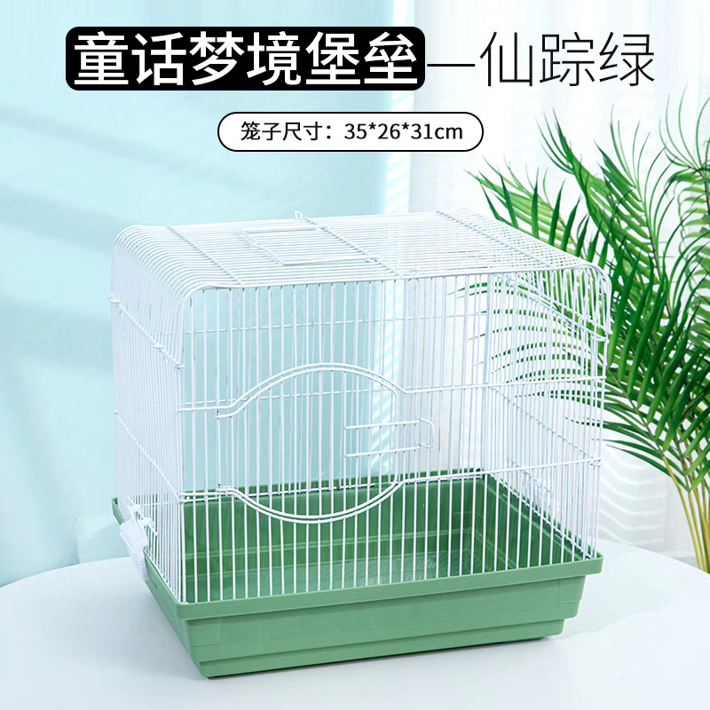 Hamster and Golden Hamster Cage—Chinchilla, Rabbit, Guinea Pig, Ferret, Meerkat, Parrot Portable Transition Cage—35×26×31 Size