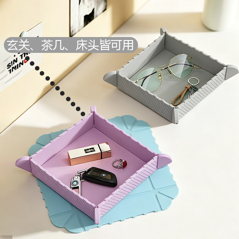 Multifunctional folding container magnetically absorbable insulating pan with a thick coating sandbox outdoor folding plate