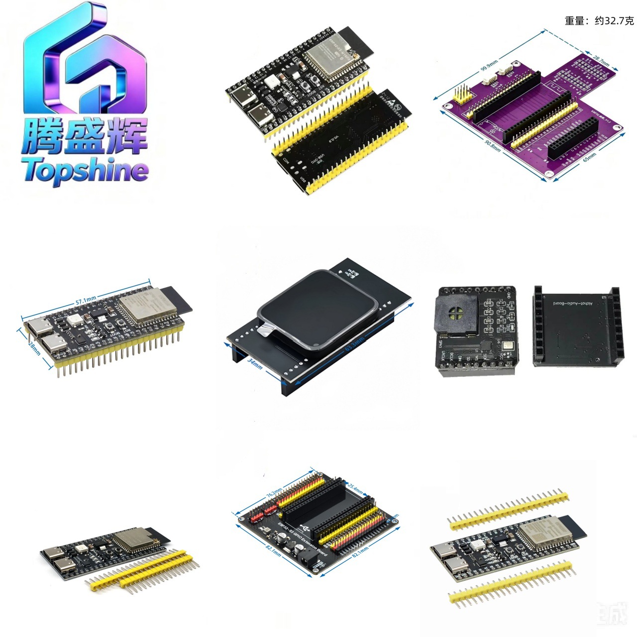 ESP32-S3 core board N8R2 is compatible with the DevKitC-1 ESP32S3 partition board