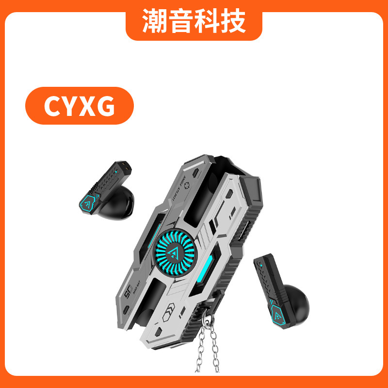 Cross-border best-selling X37 wireless games cool bluetooth headphones electric sports noise reduction reduced delay ultra long-range airframe