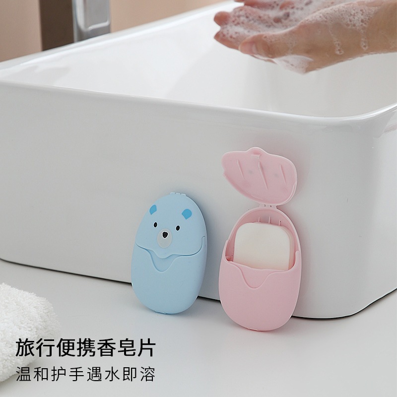 Disposable soap sheets—portable for travel, business trips, and hotels; hand-washing soap that quickly foams upon contact with water; individually packaged.