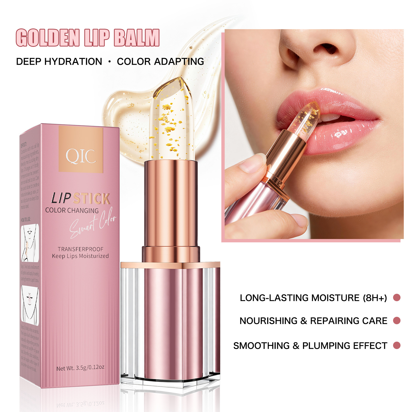 QIC gold lip balm waterproof glass moisturizer gold lip balm Kivora lipstick