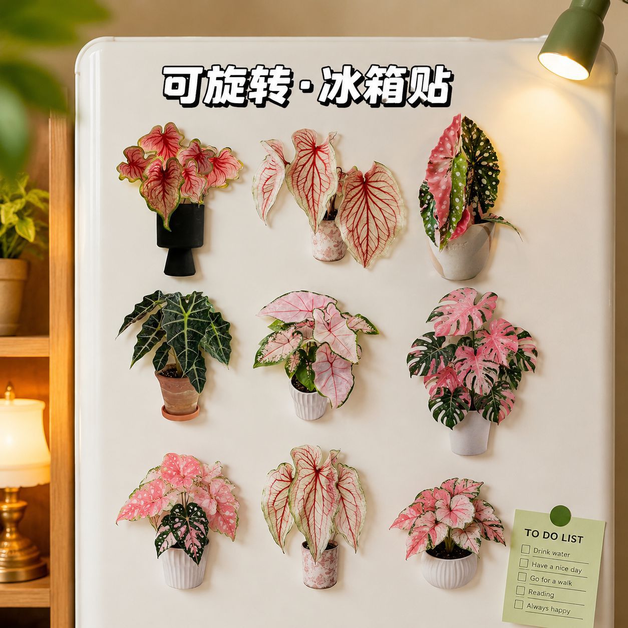 Tropical Plant Original Greenery Magnetic Stickers, Creative Greenery–Inspired Merchandise, DIY Rotatable Fridge Magnets