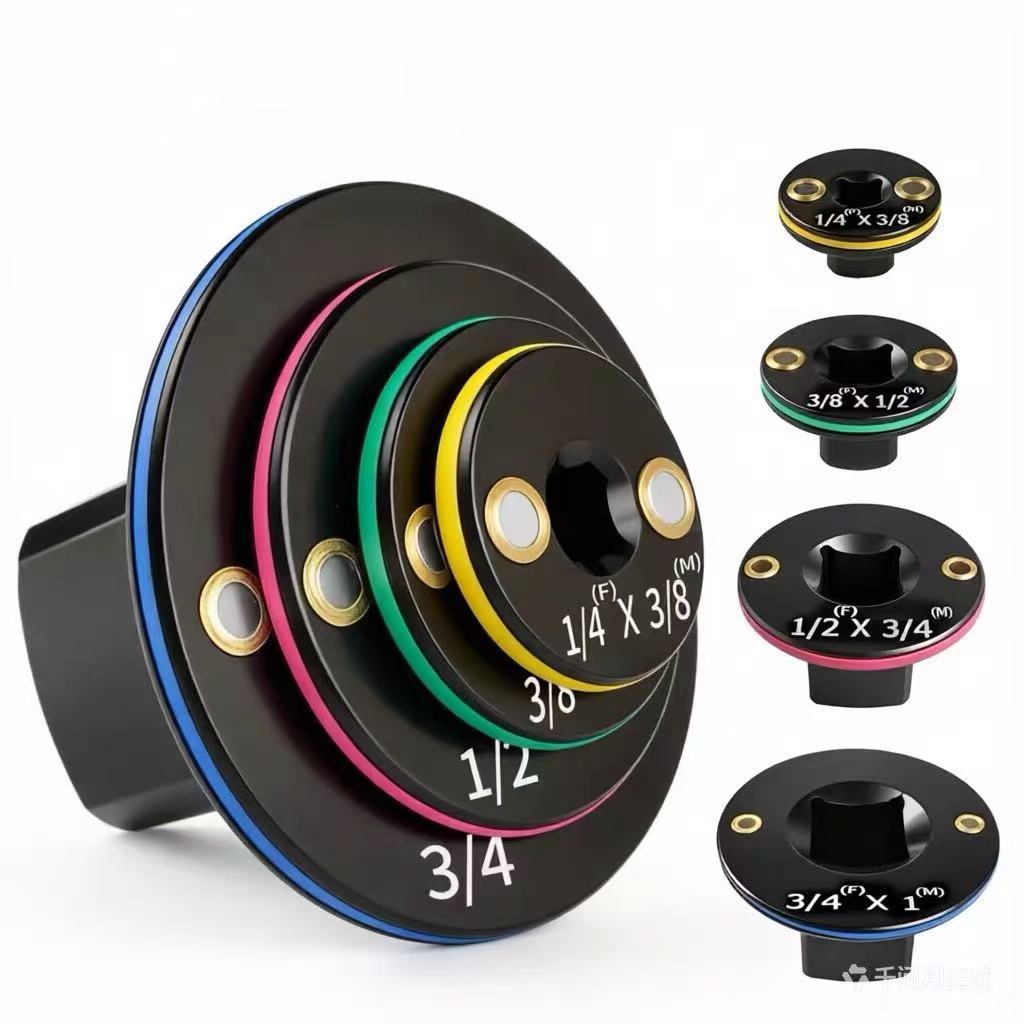 Four-in-one colored ring pipe reducer fitting, multi-functional internal/external thread conversion connector, universal threaded connection accessory