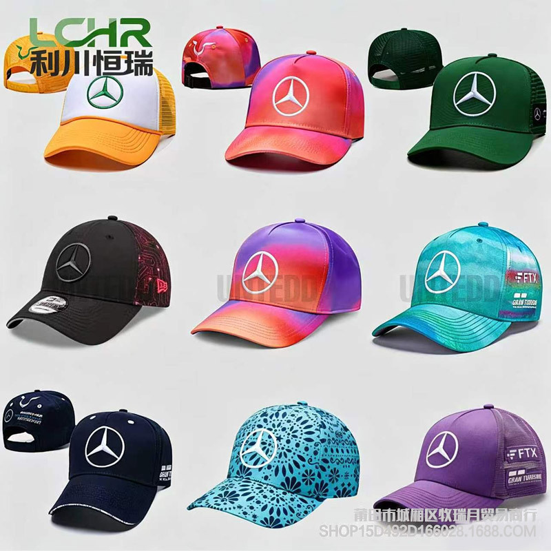Cross-border leopard caps Mercedes embroidered hardtop sports racing car caps foreign trade outdoor bumper cars baseball caps