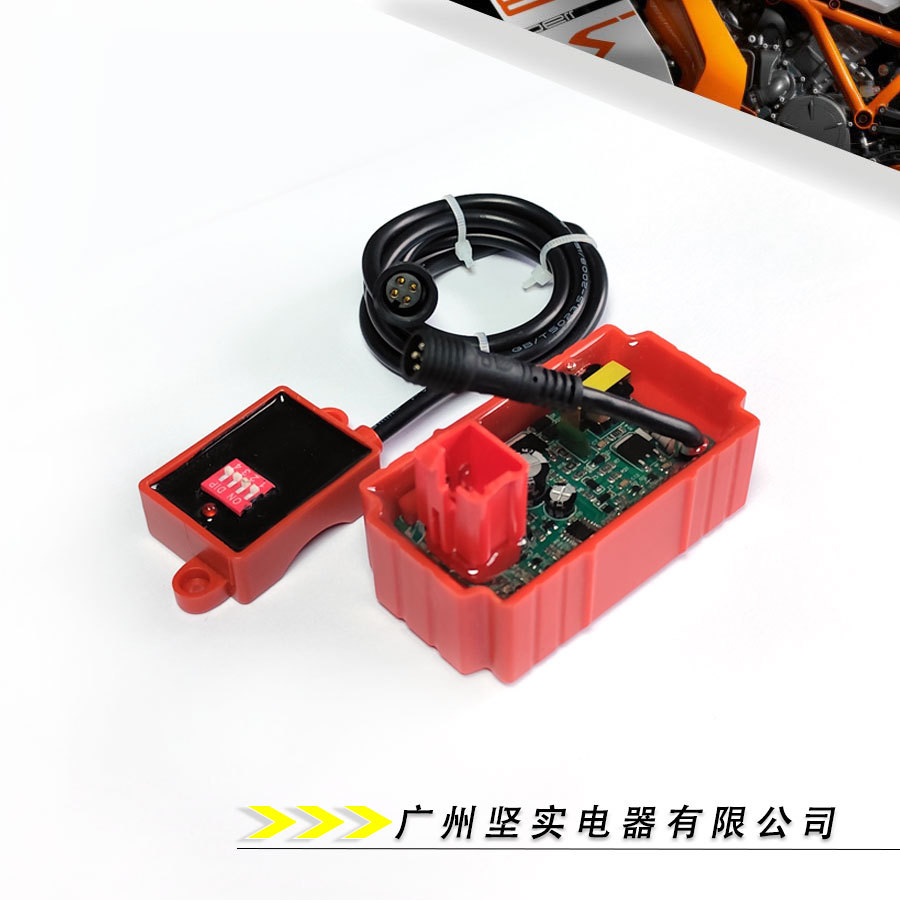 Motorcycle lighter suitable for LF110 110cc direct current 4pin external dial modified lighter