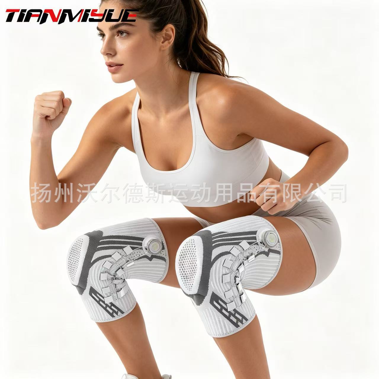 Cross-border new rotary knee pads basketball running professional sports knee pads spring support shock-absorbing knee pads