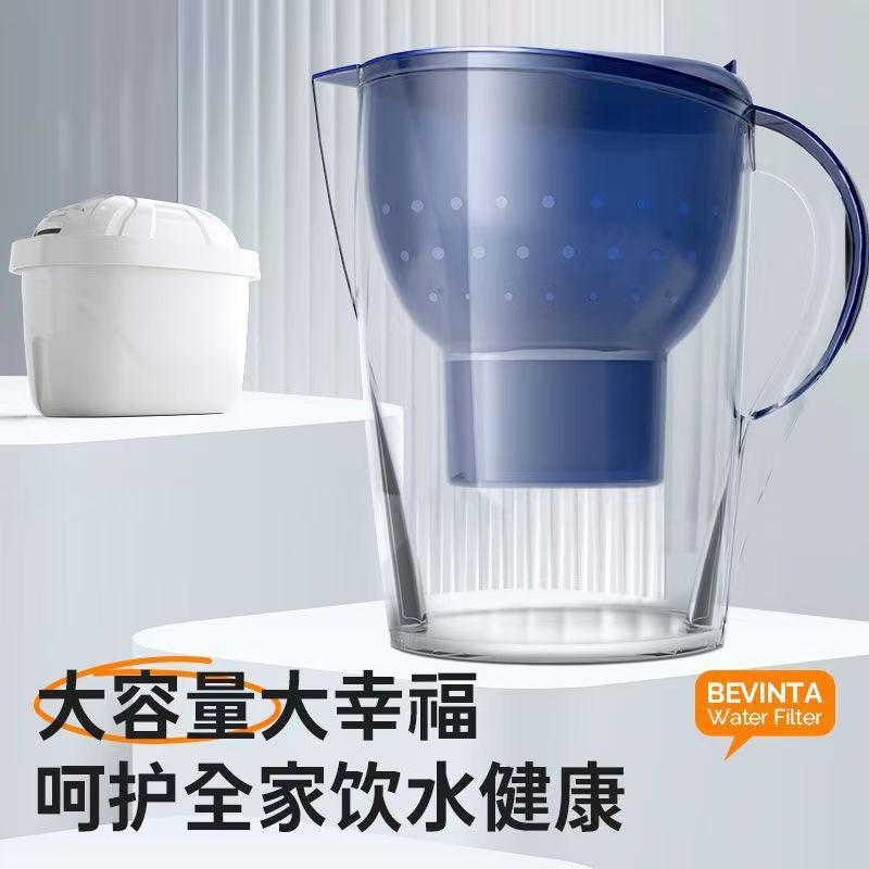 Household water pump 3.5L large capacity purified water pump activated carbon filter factory direct sale one replacement