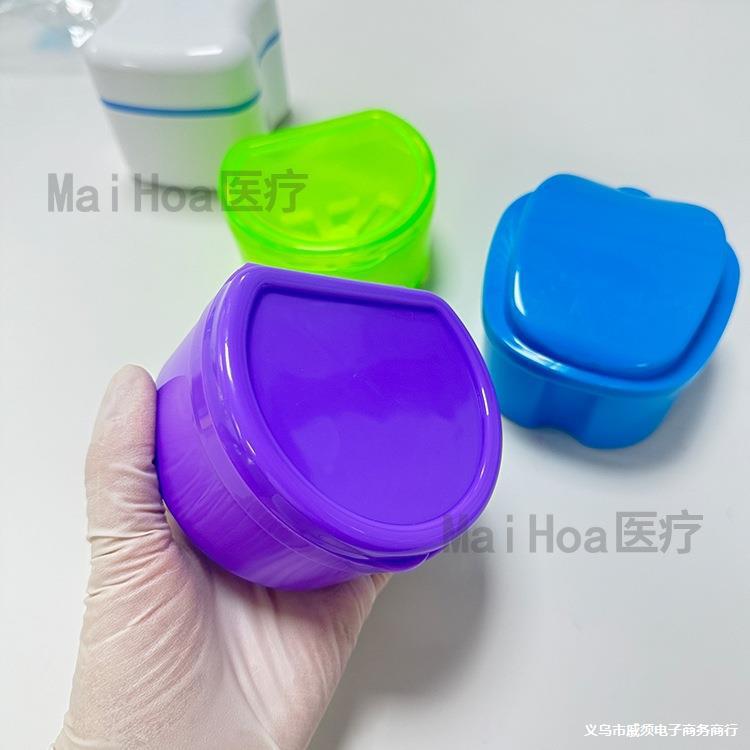 Elderly denture box full mouth soaked denture container cleaning box with clean concealed holding utensil portable denture box
