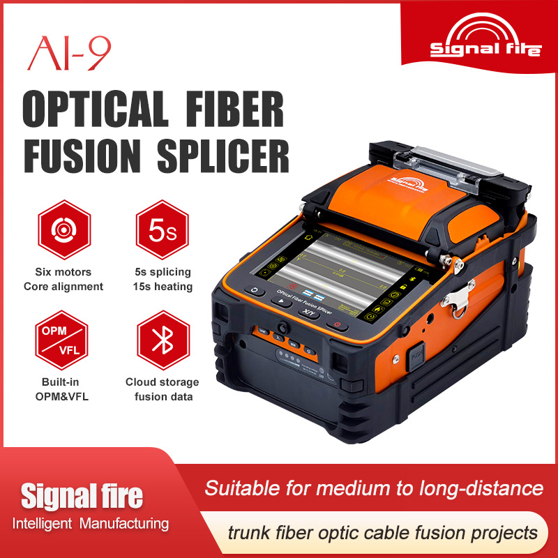 Zhuoshi AI-9 Fusion Splicer, SignalFire Six-Motor 6S Multilingual Automatic Fiber Optic Fusion Splicer, Optional Power Supply