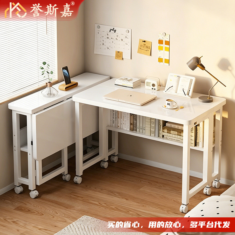 Folding table portable desk small home computer desk bedroom bedside table easy study desk