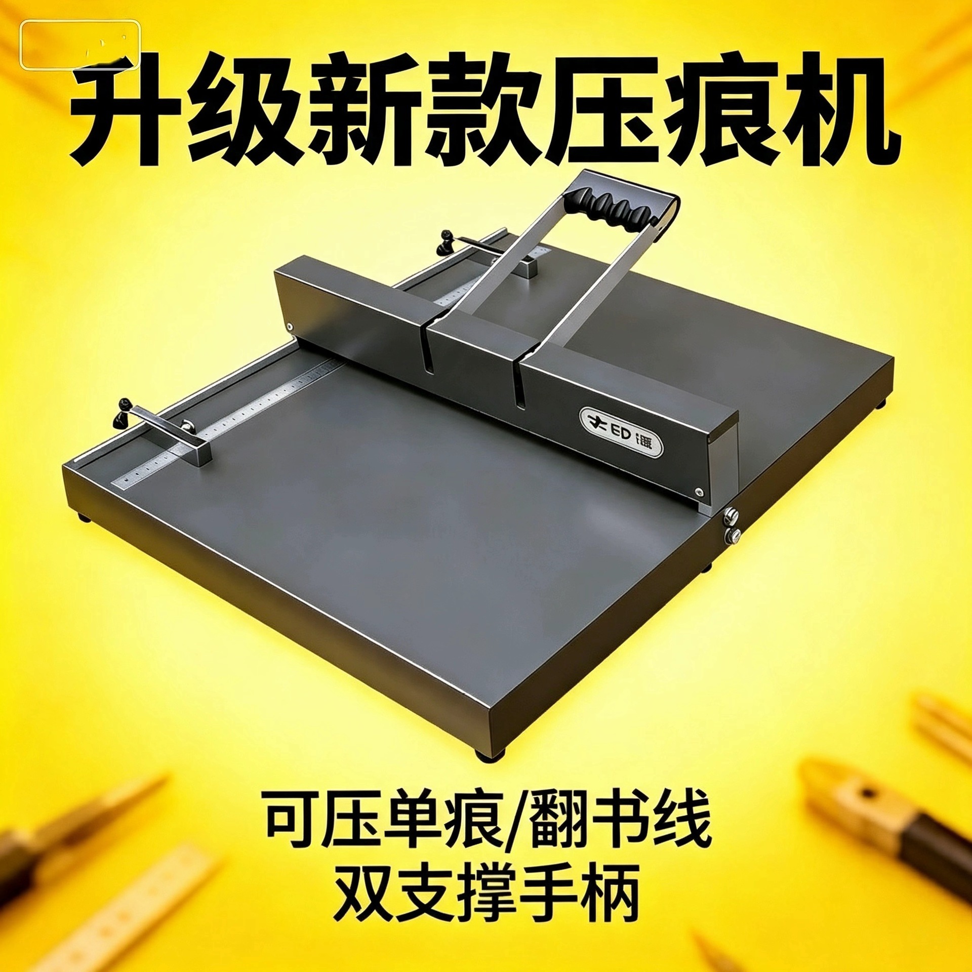 D350 Manual Creasing Machine: A3/A4 Compact Creasing Machine for Cover and Spine Creasing, Coated Paper, Greeting Cards, and Photo Albums