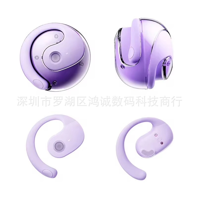 Xiao Ye Qiu earphones, Huaqiangbei Bluetooth earphones, binaural sports running stereo, factory wholesale, AI translation factory
